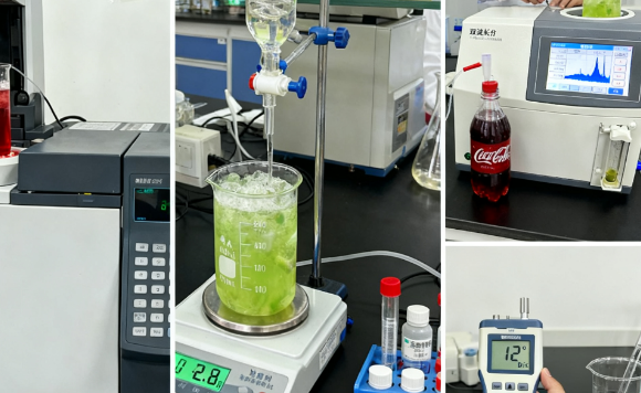 碳酸飲料成分分析
